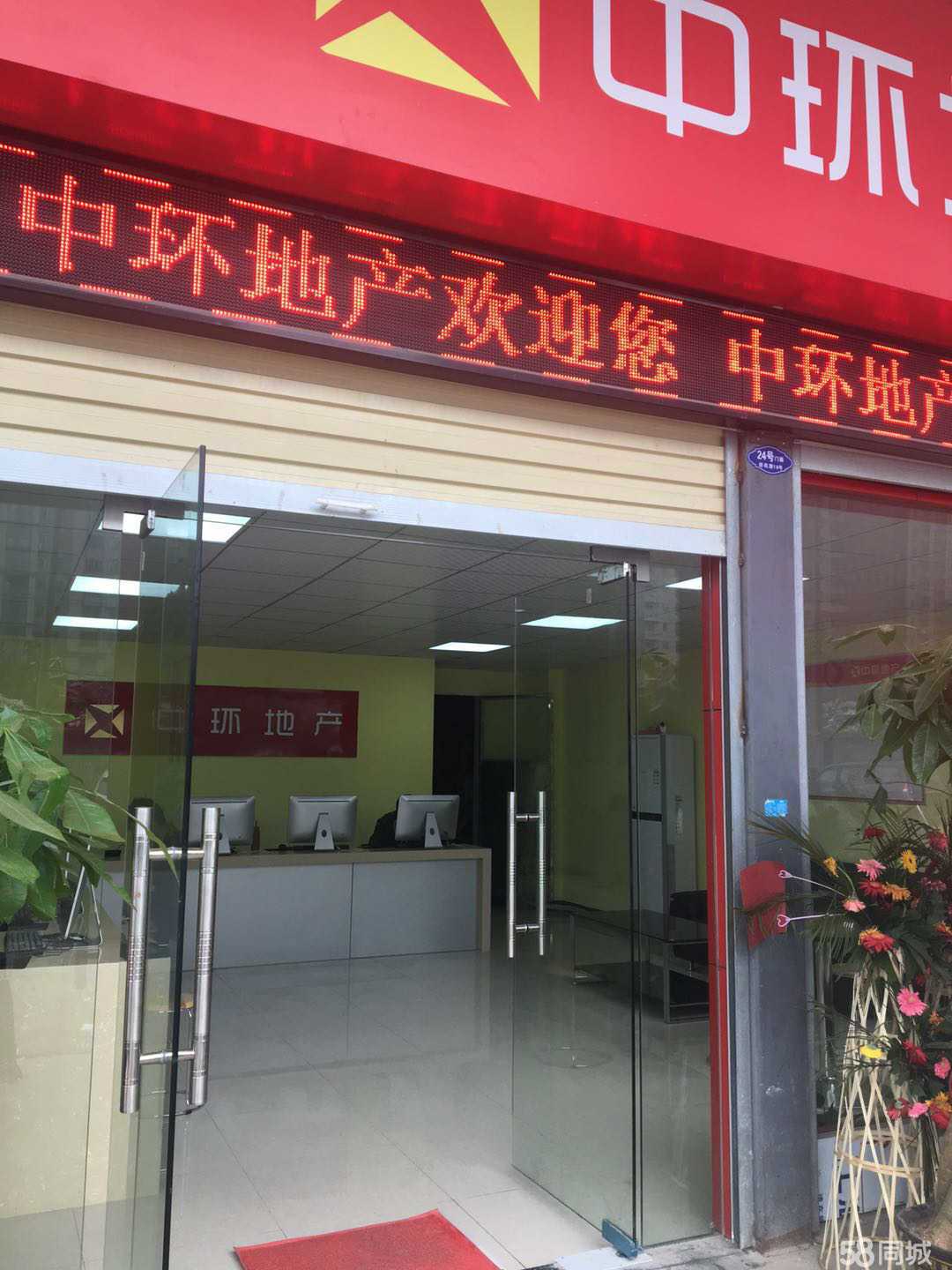 武汉信诚嘉盛 为您提供专业的房地产市场分析与咨询服务